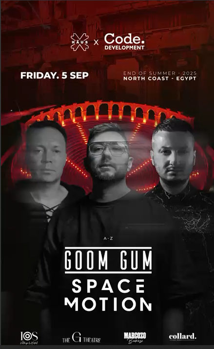GOOM GUM